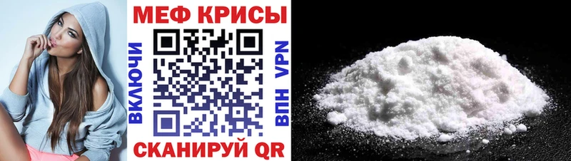 Что такое Воркута Лсд 25  Героин  Меф мяу мяу  АМФ  ГАШ  Канабис  Альфа ПВП 