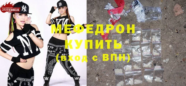 гашишное масло Бронницы