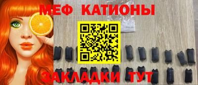 кокаин Бийск