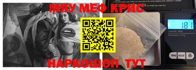 кокаин колумбия Беслан