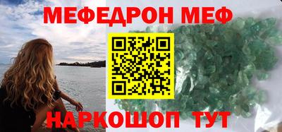 тгк Берёзовский