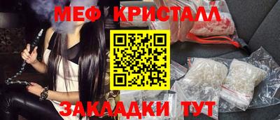 кокаин колумбия Беслан