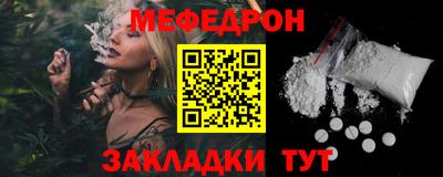 кокаин колумбия Беслан