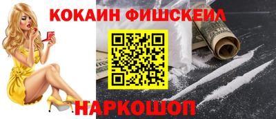 тгк Берёзовский