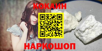 тгк Берёзовский