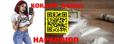 тгк Берёзовский