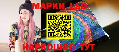 тгк Берёзовский