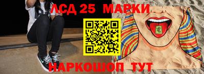 кокаин колумбия Беслан