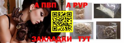 кокаин колумбия Беслан