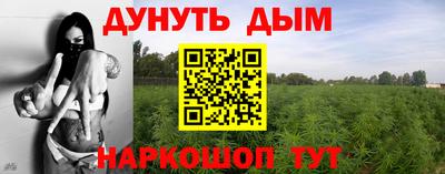кокаин колумбия Беслан