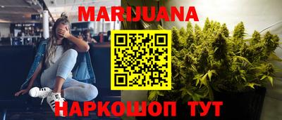 тгк Берёзовский