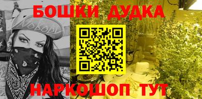 тгк Берёзовский