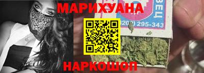 тгк Берёзовский