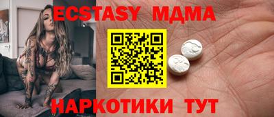 кокаин колумбия Беслан