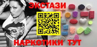 кокаин колумбия Беслан