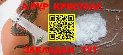 кокаин колумбия Беслан