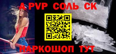 тгк Берёзовский