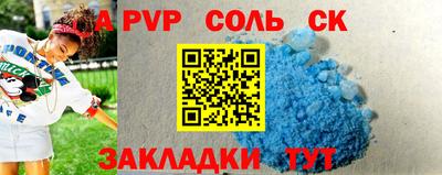 кокаин колумбия Беслан