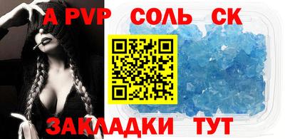 тгк Берёзовский