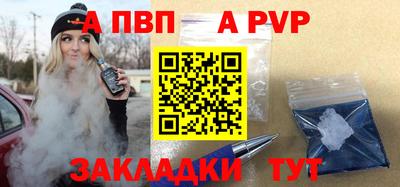 тгк Берёзовский