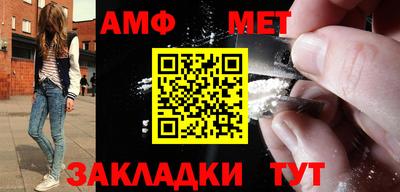 кокаин колумбия Беслан