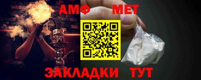 кокаин Бийск