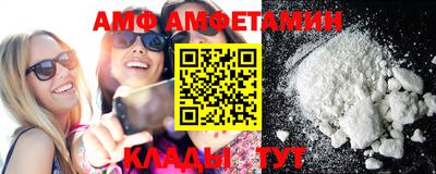 кокаин колумбия Беслан