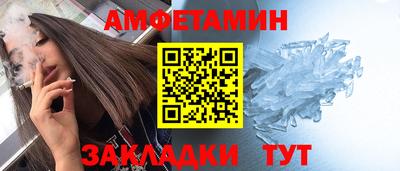 тгк Берёзовский
