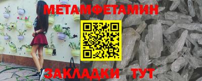 кокаин колумбия Беслан