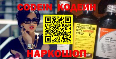 кокаин колумбия Беслан