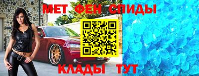 кокаин колумбия Беслан
