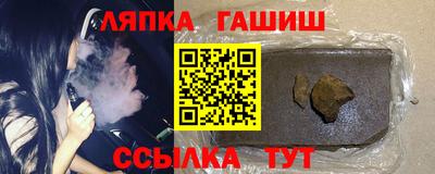 тгк Берёзовский