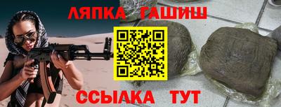 тгк Берёзовский