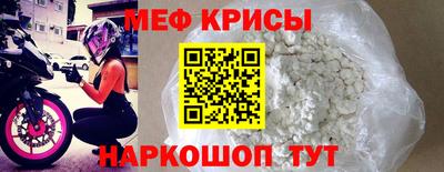 тгк Берёзовский