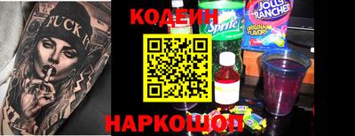 кокаин колумбия Беслан