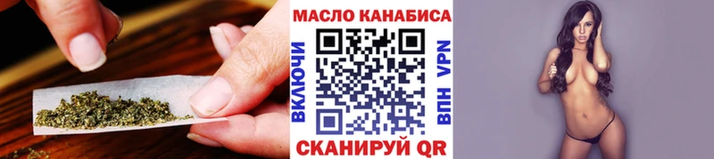 Дистиллят ТГК Wax  продажа наркотиков  Воркута 