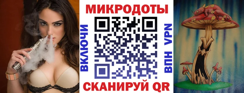 блэк спрут Воркута Псилоцибиновые грибы Psilocybine cubensis купить закладку